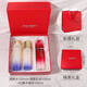 SHISEIDO FINE TOILETRY精華水乳悅薇智感套裝抗皺緊致臨期護膚品送老婆情人節生日禮物女 王牌套裝水乳精華【清爽型】