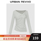 UR2026春季新款女流光風(fēng)不規則褶皺蕩領(lǐng)修身長(cháng)袖T恤UWG450208 冷灰 S