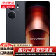 vivo iQOO  Neo9 Neo9pro  5G 二手手機第二代驍龍8旗艦芯自研電競芯片Q1 IMX920 電競游戲手機 NEO9 格斗黑 12GB+256GB 95新