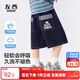左西童裝男童牛仔短褲夏季中褲2025新款兒童輕薄款褲子 深牛仔色 140