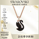 施華洛世奇（SWAROVSKI）SWAN黑天鵝項鏈女送女朋友生日禮物女新年禮物5678046