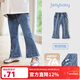 JELLYBABY【2025秋上新】女童牛仔褲寶寶秋季休閑褲女小童微喇兒童褲子女孩 牛仔藍 120