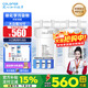 科羅菲（COLOFEL）【品質(zhì)升級】大白瓶前置過(guò)濾器 大藍瓶大胖瓶中央凈水機全屋家用凈水器通用濾芯除氯小型中央凈水 10寸雙聯(lián)高配（搭PP+UDF）