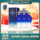 洋河藍色經(jīng)典 天之藍 濃香型綿柔白酒 整箱裝 酒水 52度 520mL 6瓶