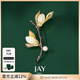 Jay 玉蘭花和田玉胸針胸花母親節新年禮物送長(cháng)輩媽媽婆婆 【品牌禮盒】玉蘭花(和田玉帶證）
