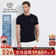 Raidy Boer/雷迪波爾【抗勾絲】男裝2025年夏休閑圓領(lǐng)短袖T恤7146 黑色 2XL /185/54