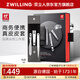 雙立人（ZWILLING）指甲刀套裝防飛濺指甲剪刀不銹鋼指甲鉗磨甲銼修眉鑷德國真皮送禮