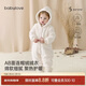 babylove嬰兒連體衣秋冬款毛絨可愛(ài)寶寶哈衣爬服法蘭絨保暖連帽外出服冬裝