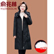 俞兆林媽媽羽絨服女衣中長(cháng)款冬季長(cháng)款過(guò)膝加厚時(shí)尚洋氣大碼中年外套 黑色 3XL [建議120-135斤]