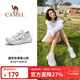 駱駝（CAMEL）夏季戶(hù)外溯溪涉水鞋男女防滑透氣休閑鞋子沙灘徒步鞋F24B026024