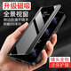 魅后適用于榮耀x50手機殼磁吸翻蓋式皮套x50gt鏡頭全包x50pro硅膠防摔磨砂超薄商務(wù)男女款保護套 【優(yōu)雅黑】隱形磁吸丨全景視窗