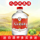 遠航九江廣東米酒白酒 雙蒸酒 泡青梅果酒自釀浸泡酒 純糧 29.5度 5.1L 1瓶 九江雙蒸