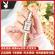 花花公子（PLAYBOY）品牌手表女簡(jiǎn)約氣質(zhì)輕薄石英表小綠表陶瓷方表防水女表女生禮物 花花公子-2050-間陶瓷帶玫殼白面