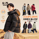左西童裝男童羽絨服冬季加厚保暖兒童三防面包服2025新款紅色拜年服 黑色 【80%媽媽選擇】 150 cm【充絨量：145g】