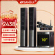 山水（SANSUI）88B家庭家用客廳電視環(huán)繞落地式電影影院組合K歌唱歌卡拉OK大音響古典木質(zhì)重低音炮套裝