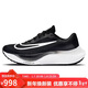 耐克NIKE跑步鞋男緩震泡棉ZOOMX FLY 5運動(dòng)鞋DM8968-001黑白40