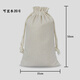 魚(yú)雁兔帆布袋定制大米袋束口袋抽繩環(huán)保手提袋純棉面粉袋五谷雜糧包裝袋 20斤米袋35*50cm 1個(gè)裝