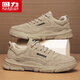 回力男鞋2026新款春季男士運動(dòng)休閑防滑勞保馬丁工裝鞋 米黃 40