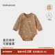 babylove【紡軟織柔】嬰兒包屁衣春秋純棉衣服寶寶三角哈衣爬行服洋洋得意 洋洋得意 73cm