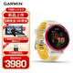 佳明（GARMIN）Forerunner570專(zhuān)業(yè)跑步運動(dòng)手表GPS心率監測長(cháng)續航跑表熾動(dòng)紅42mm