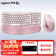 羅技（Logitech）Lift無(wú)線(xiàn)藍牙鼠標人體工學(xué)垂直鼠標靜音鼠標立式中小手鼠標 Lift粉色+WaveKeys鍵鼠套裝
