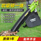 TOMSPOWER3200W落葉吹吸機樹(shù)葉清掃粉碎大功率清除灰塵吹雪機鼓風(fēng)家用神器 插電款3200W吹吸機+20米線(xiàn)