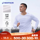 迪卡儂（DECATHLON）長(cháng)袖t恤男春夏季跑步服男士打底衫速干衣運動(dòng)跑步健身速干長(cháng)袖 清新白 L