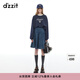DZZIT地素半身裙冬季獨特工藝別致輪廓牛仔裙女 藍色 常規 XS