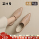 ZHR頭層牛皮女鞋輕奢粗跟深口單鞋女百搭尖頭皮鞋女 S395 裸色 36 