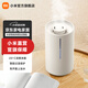 米家 小米智能除菌加濕器2 智能恒濕4.5L大容量 升級免開(kāi)蓋上加水 臥室殺菌大霧量 隱藏式香薰盒 米家智能除菌加濕器2