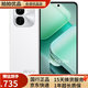 vivo iQOO Z9 /Z9x 二手5G手機 1.5K 144Hz護眼屏 第三代驍龍7 游戲手機 【Z9x】星芒白 8GB+128GB 99新