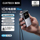 CUKTECH酷態(tài)科【3C認證|可上飛機】10號Mini充電寶55W快充電芯10000毫安時(shí)小巧便攜適用蘋(píng)果小米華為 【鈦灰】送6A快充線(xiàn)+掛繩