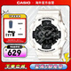 卡西歐（CASIO）G-SHOCK黑金雙顯防水防震潮流運動(dòng)手表 黑白武士 GA-110GW-7ADR