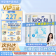 佳貝艾特（Kabrita）羊奶粉荷蘭版白金裝3 HMO嬰幼兒配方羊奶粉800g【買(mǎi)六送一】 1段（0-6個(gè)月）新效期26.10-3罐 【首頁(yè)領(lǐng)折扣】