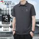 啄木鳥(niǎo)（TUCANO）短袖t恤男士純色商務(wù)休閑經(jīng)典polo打底衫百搭上衣男裝 深灰 XL