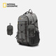 國家地理（National Geographic）2026新品男女同款NRN系列戶(hù)外通勤雙肩包 灰色GREY 000