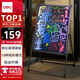 得力（deli）電子熒光板80*60cm廣告板led發(fā)光廣告牌支架型可手寫(xiě)插電款商用夜市擺攤戶(hù)外高度調節