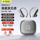 索愛(ài)（soaiy）AI智能藍牙耳機2026新款長(cháng)續航 入耳式真無(wú)線(xiàn)通話(huà)降噪翻譯同聲傳譯適用蘋(píng)果華為小米MO2鈦光金