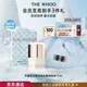 后Whoo唇色粼潤唇膏15ml套裝holiday限量版生日新年禮物女士