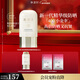 林清軒400小金傘高倍隔離防曬霜50ml SPF50PA++++ 精華級防曬 新年禮物