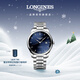 浪琴（LONGINES）瑞士手表 名匠系列 機械鋼帶男表 L28934976