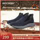 斯凱奇（Skechers）新年禮物男鞋潮流高幫男靴商務(wù)工作鞋舒適軟底寬楦運動(dòng)鞋237283C