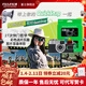 富士（FUJIFILM）  富士QuickSnap一次性相機禮盒套裝 蛋仔派對一次性膠卷相機 復古相機禮盒【含相機+肩帶+保護殼】 官方標配