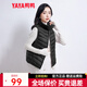 鴨鴨（YAYA）輕薄羽絨馬甲女短款2025秋冬新款立領(lǐng)便攜韓版時(shí)尚休閑外套K 黑色 XL 170