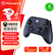PowerA微軟官方授權xbox游戲有線(xiàn)手柄 支持pc steam電腦xbox series實(shí)況雙影奇境影怪物獵人明末淵虛之羽