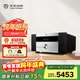 天逸（Winner）AD-99D多功能超甲類(lèi)HIFI功放發(fā)燒級功放機大功率家用高保真合并式功放音響套裝 AD-99D（JD物流直達）