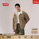 Levi's李維斯25年秋冬新款男士翻領(lǐng)美式復古時(shí)尚燈芯絨休閑外套 卡其色 L