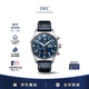 萬(wàn)國（IWC）禮物 飛行員計時(shí)腕表 藍盤(pán)牛皮 自動(dòng)機械男表 IW378003 43mm
