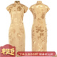 一城風(fēng)絮故園尋夢(mèng)丨民國風(fēng)提花緞手工盤(pán)扣無(wú)省一片式短旗袍原創(chuàng  ) 金色 L