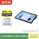 微軟（Microsoft） 微軟 Surface Pro 4二手筆記本 顏色規格參考質(zhì)檢報告 顏色規格參考質(zhì)檢報告